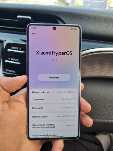 чехол режим нот 11: Redmi, Redmi Note 13 Pro, Б/у, 256 ГБ, цвет - Голубой, 1 SIM, 2 SIM