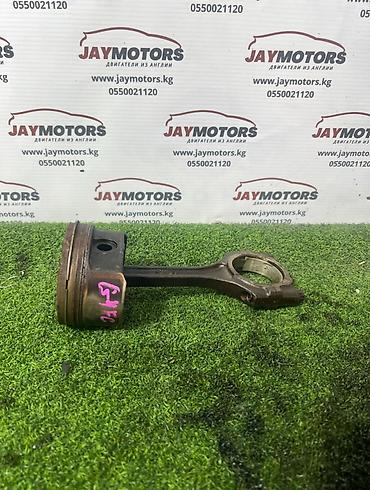 Поршень Hyundai Avante MD G4FC 1.6 БЕНЗИН 2015 (б/у)