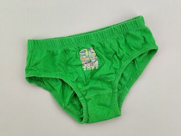 triumph sloggi majtki: Panties, condition - Fair