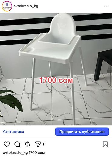 Воздушные шары и принадлежности: Набор воздушных шаров “Синий трактор” с цифрой Шарики День Рождения — 22