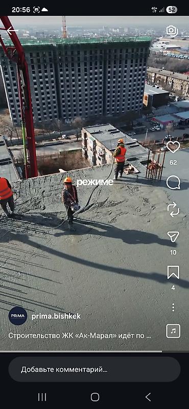 Продажа квартир: 1 комната, 47 м², Элитка, 7 этаж, Готовая ПСО (под самоотделку) — 6