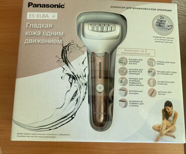 epilyatorun istifade qaydasi: Təcili satılır, Panasonic Epilyator yeni model ES-EL8A-P520 9 element