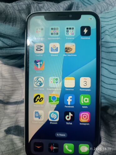 айфон xr бу: IPhone Xr, 128 ГБ, Чехол, 77 %