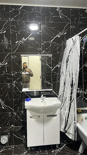 Долгосрочная аренда квартир: 1 комната — 4