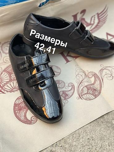Туфлилер: Мужская обувь, черная, городской стиль. Варианты: 1)Мужские кожаные — 4