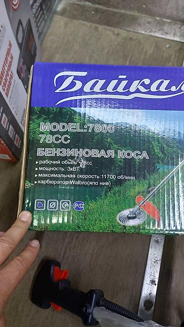 цепные пилы: Бензиновая коса Байкал Model 7800, 78 cc - Тип: бензиновая — 2