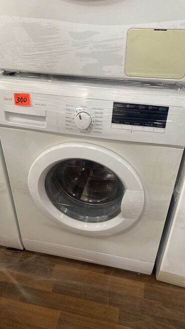 Paltaryuyan maşınlar: Paltaryuyan maşın LG, 6 kq, Avtomat