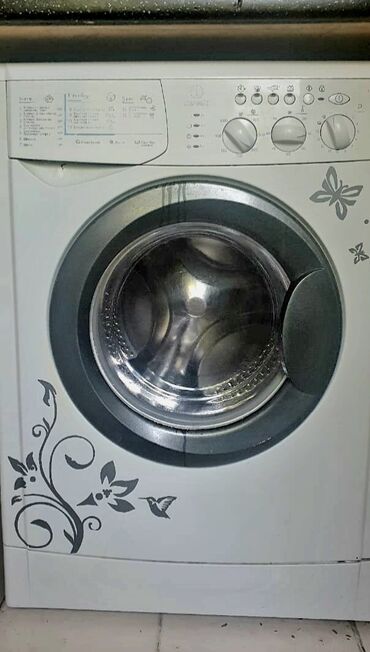 индезит стиральная машина: Стиральная машина Indesit, Б/у, Автомат, До 6 кг, Узкая