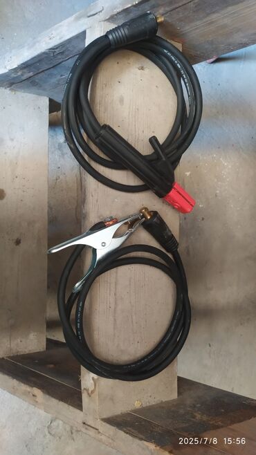 Uzadıcılar: Yeni, Uzadıcı, Ünvandan götürmə — 3