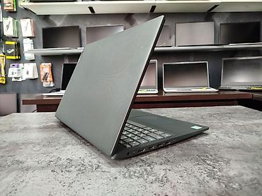 Lenovo ноутбуктары: Окуу үчүн, Колдонулган, Intel Pentium — 7