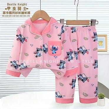 Uşaqlar üçün digər geyimlər: Uşaq pijama dəsti – Beetle Knight New Style 1yawdan 12yawa kimi - İki — 7