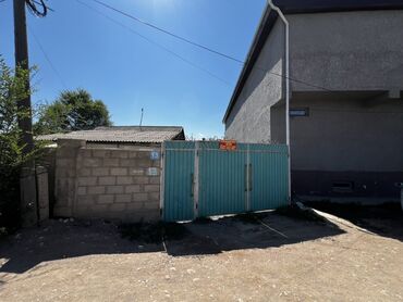 продажа дома район аламединский рынок: 11 соток, Бизнес үчүн, Кызыл китеп, Сатып алуу-сатуу келишими