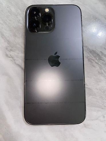 iphone cs: IPhone 13 Pro Max, 128 ГБ - Модель: iPhone 13 Pro Max не скрывался с — 2