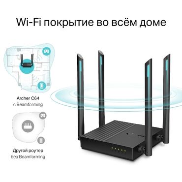 Модемы и сетевое оборудование: Wi-Fi роутеры для кабельного интернета от 1500 сом и для симкарт можем