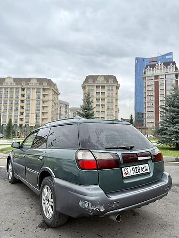 субара ланкастер: Subaru Legacy Lancaster: 2002 г., 3 л, Автомат, Бензин, Универсал — 2