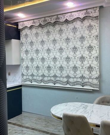 Pərdə və tüllər: Yeni, Pərdə — 10