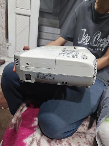 İşlənmiş Proyektor Epson, Ünvandan götürmə