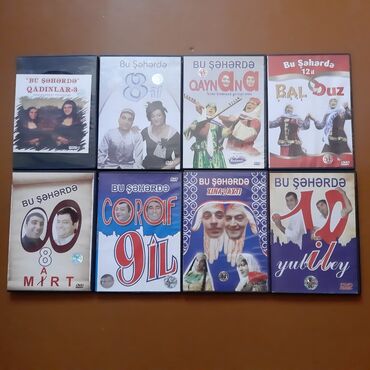 CD, DVD disklər və kassetlər: Dvd disklər. Və video kasetlər. Disklərin əksəriyyəti yenidir. Tək tək — 6