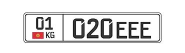 Госномерной знак Кыргызстана формата 01 KG 020 EEE Описание: -