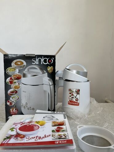 лапшарезка советский: Суповарка SINBO SPM 7201 Многофункциональный прибор для