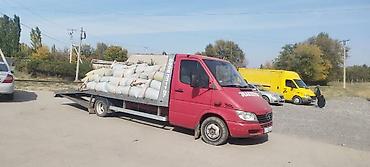 sprinter 4 4: С ломаной платформой, С манипулятором, Со сдвижной платформой — 1