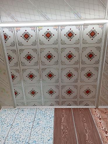 Lambrin: Sade Ag Lambirim Topdan satis - 4.20 q Sade Ag Lambirim Perakenden — 2