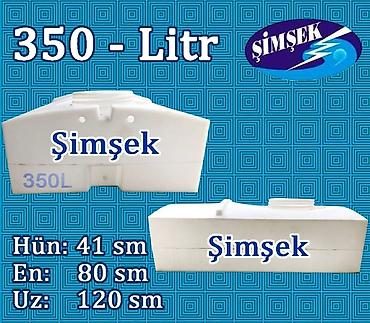 Baklar və çənlər: ŞİMŞEK LTD plastik su çənləri Həcm variantları: - 1000 litr (ölçü 1) — 29
