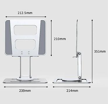 Подставки для ноутбуков: Алюминиевая подставка для ноутбука, планшета или книги. Благодаря — 11