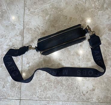 dəri kaşlok: Marc Jacobs The Snapshot çiyin çantası - Rəng: qara - Material — 3