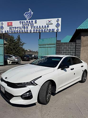 lexus 2010: Kia K5: 2021 г., 2 л, Автомат, Гибрид, Седан — 2