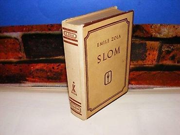 lee ecosse: Slom emil zola tvrd povez 17 cm stanje vrlo dobro — 1