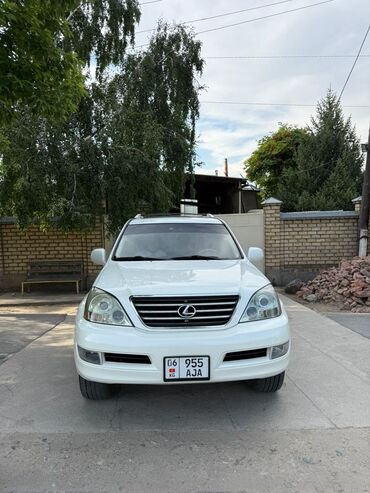 срочно продать машину: Lexus GX: 2005 г., 4.7 л, Автомат, Газ, Внедорожник