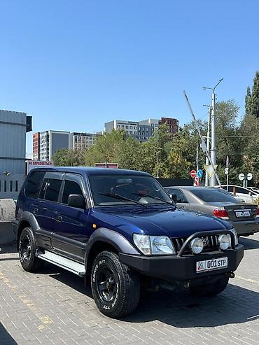 bfg: Toyota Land Cruiser Prado: 1998 г., Механика, Дизель, Внедорожник — 1