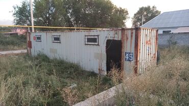контейнер 20 футов купить: Продаю контейнер 45 тон под жилье прорабскую магазин строй компаниям