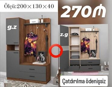 межкомнатные двери в баку цены: Yeni, Dəhliz dolabı