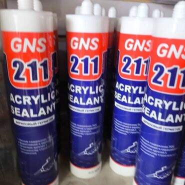 резинка для окон: Акриловый герметик GNS 211 в тубах. Предназначен для герметизации швов