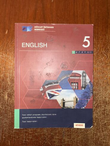 disput az частные объявления: Ingilis dili 5ci sinif dim satılır 6 azn’ə real alıcıya endirim