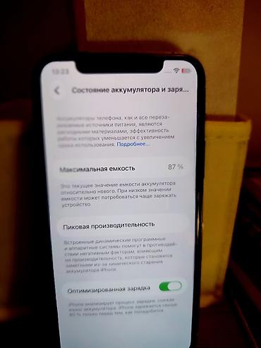 айфон 11 на запчасть: IPhone 11 Pro, 64 ГБ, цвет серебристый (Silver) дисплей родной!!! — 3