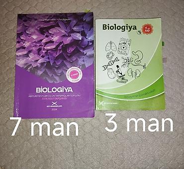 2 7: Biologiya dərs vəsaitləri və test topluları - Rus dilində “Биология” — 2