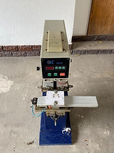 типография жумуш: Тампон-печатная машина Ever Bright Printing Machine Описание: - — 3