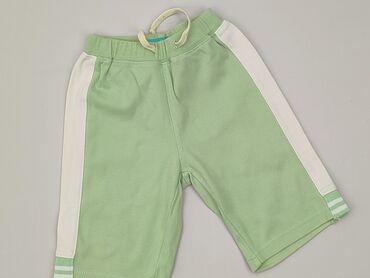 spodenki eleganckie dla chłopca: Shorts, Rebel, 12-18 months, condition - Perfect