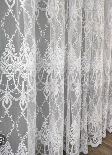 Стирка, прачечная: Стирка, прачечная, | Шторы, Бесплатная доставка — 3