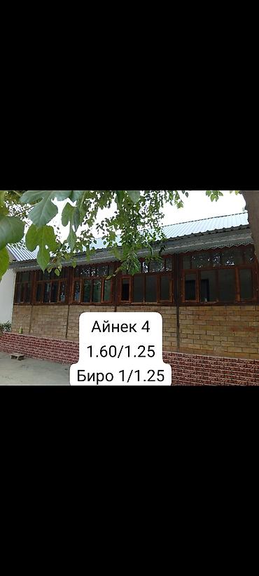 шкаф колдонулган: Деревянные оконно-дверные блоки с остеклением. Комплектация и — 1