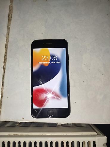 apple eatch: IPhone 7, Qara, Barmaq izi — 1