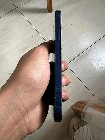 Apple iPhone: IPhone 12, Синий — 2