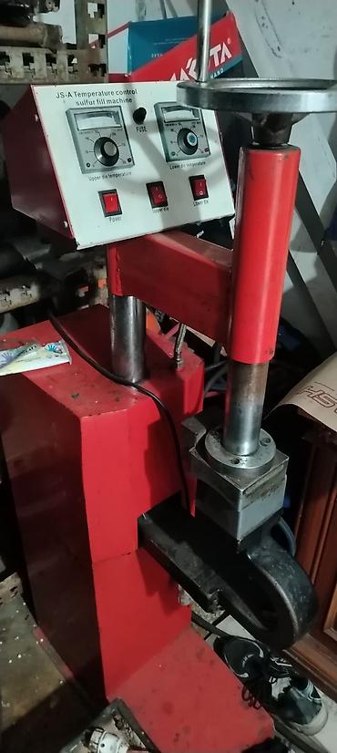 smart açar: JS-A Temperature Control Sulfur Fill Machine – temperaturaya nəzarətli — 2
