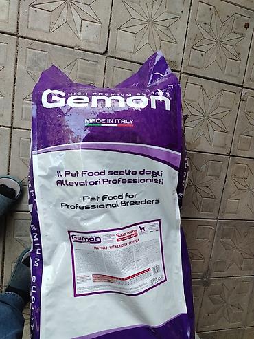Yemlər: 🐶 GEMON SUPER ENERGY – ALL BREEDS ADULT | TOYUQLU İt yemləri arasında — 1