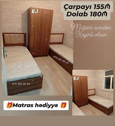 qoz: Uşaq/yeniyetmə otağı üçün mebel dəsti - Çarpayı: taxta korpus — 1