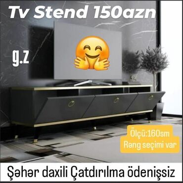 art line мебель: TV stend yeni qonaq otağı mebeli