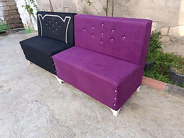 Sifarişlə salon divanları: Mini Divanlar TƏZƏ Salonlar uçun Uygundur. Hazir Əldə olur. Eni 60sm — 3